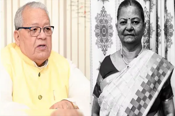 पूर्व राज्यपाल कलराज मिश्र की पत्नी सत्यवती मिश्रा का निधन, नोएडा के अस्पताल में ली अंतिम सांस पूर्व राज्यपाल कलराज मिश्र की पत्नी सत्यवती मिश्रा का निधन, नोएडा के अस्पताल में ली अंतिम सांस