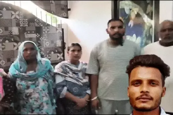 पंजाब में अंतिम संस्कार के 20 दिन बाद जिंदा मिला युवक, परिवार वालों और पुलिस के उड़े होश पंजाब में अंतिम संस्कार के 20 दिन बाद जिंदा मिला युवक, परिवार वालों और पुलिस के उड़े होश