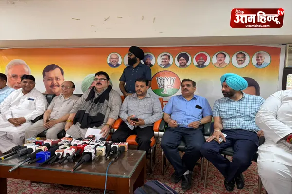 BBMB में 2,500 रिक्त पदों ने ‘आप’ की खोखली जल-अधिकार राजनीति को किया उजागर: श्वेत मलिक BBMB में 2,500 रिक्त पदों ने ‘आप’ की खोखली जल-अधिकार राजनीति को किया उजागर: श्वेत मलिक